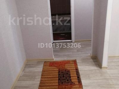 1-комнатная квартира · 31 м² · 1/5 этаж, мкр Омега, Украинская 10 — Рядом 26 школа за 120 000 ₸ в Уральске
