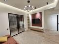 3-комнатная квартира · 95 м² · 9 этаж, Розыбакиева 320 за 850 000 ₸ в Алматы, Бостандыкский р-н