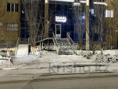 Офисы, салоны красоты, медцентры и аптеки · 57 м² за 25 млн ₸ в Актобе, Нур Актобе