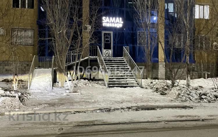 Офисы, салоны красоты, медцентры и аптеки · 57 м² за 25 млн ₸ в Актобе, Нур Актобе — фото 14