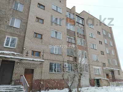 3-комнатная квартира · 70 м² · 2/5 этаж, Едомского 36 — Тд архей за 220 000 ₸ в Щучинске