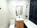 2-бөлмелі пәтер · 55 м² · 7/9 қабат, мкр Шугыла, Райымбек 590/15, бағасы: 36 млн ₸ в Алматы, Наурызбайский р-н — фото 12