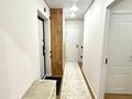 2-бөлмелі пәтер · 55 м² · 7/9 қабат, мкр Шугыла, Райымбек 590/15, бағасы: 36 млн ₸ в Алматы, Наурызбайский р-н — фото 2