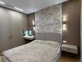 3-бөлмелі пәтер · 72 м² · 1/16 қабат, Каныша Сатпаева, бағасы: 83 млн ₸ в Алматы, Бостандыкский р-н — фото 9