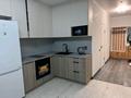 2-комнатная квартира · 45 м² · 11/12 этаж, Райымбека — Гоголя -ауэзова за 52 млн ₸ в Алматы, Алмалинский р-н — фото 10