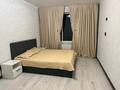 2-комнатная квартира · 45 м² · 11/12 этаж, Райымбека — Гоголя -ауэзова за 52 млн ₸ в Алматы, Алмалинский р-н — фото 16