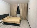 2-комнатная квартира · 45 м² · 11/12 этаж, Райымбека — Гоголя -ауэзова за 52 млн ₸ в Алматы, Алмалинский р-н — фото 18