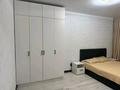 2-бөлмелі пәтер · 45 м² · 11/12 қабат, Райымбека — Гоголя -ауэзова, бағасы: 52 млн ₸ в Алматы, Алмалинский р-н — фото 5