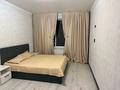 2-бөлмелі пәтер · 45 м² · 11/12 қабат, Райымбека — Гоголя -ауэзова, бағасы: 52 млн ₸ в Алматы, Алмалинский р-н — фото 18