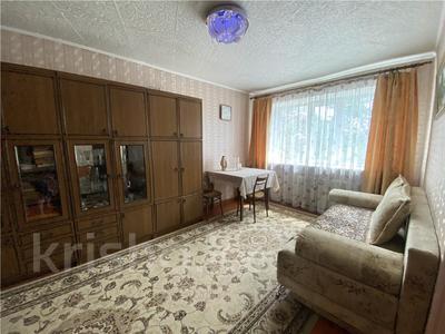 2-комнатная квартира · 43 м² · 5/5 этаж, Пришахтинск, 21й микрорайон 22 за 8.8 млн ₸ в Караганде, Алихана Бокейханова р-н