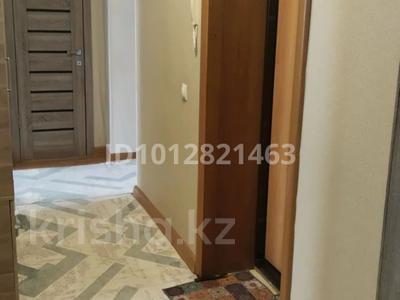 3-бөлмелі пәтер · 75 м² · 7/9 қабат, Сауран 12/2 — Алматы, бағасы: 49 млн ₸ в Астане, Есильский р-н