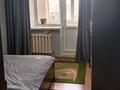 3-комнатная квартира · 75 м² · 7/9 этаж, Сауран 12/2 — Алматы за 48 млн ₸ в Астане, Есильский р-н — фото 10