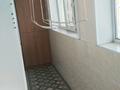 3-комнатная квартира · 75 м² · 7/9 этаж, Сауран 12/2 — Алматы за 48 млн ₸ в Астане, Есильский р-н — фото 14