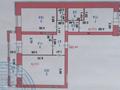 3-комнатная квартира · 75 м² · 7/9 этаж, Сауран 12/2 — Алматы за 48 млн ₸ в Астане, Есильский р-н — фото 18