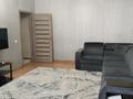 3-комнатная квартира · 75 м² · 7/9 этаж, Сауран 12/2 — Алматы за 48 млн ₸ в Астане, Есильский р-н — фото 4