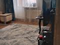 3-комнатная квартира · 75 м² · 7/9 этаж, Сауран 12/2 — Алматы за 48 млн ₸ в Астане, Есильский р-н — фото 5