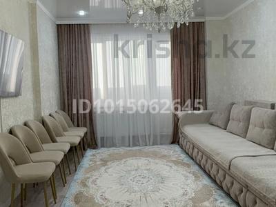 3-комнатная квартира · 88 м² · 16/16 этаж, мкр Юго-Восток, Шахтеров 52 за 42.5 млн ₸ в Караганде, Казыбек би р-н
