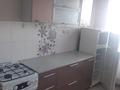 1-бөлмелі пәтер · 41.1 м² · 1/9 қабат, сарыарка 8/1, бағасы: 15.3 млн ₸ в Кокшетау — фото 9