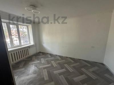 1-комнатная квартира · 26 м² · 1/5 этаж, Кабанбай Батыра за 7.5 млн ₸ в Талдыкоргане