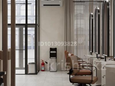 Салоны красоты, развлечения · 130 м² за 840 000 ₸ в Астане, Есильский р-н