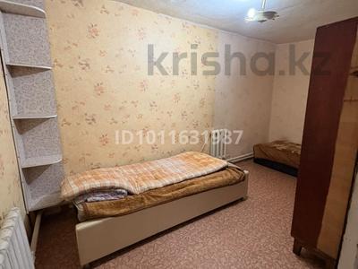 2 бөлме · 25 м², Қалқаман-2 ш/а. 39, бағасы: 90 000 ₸ в Алматы, Наурызбайский р-н