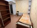2 бөлме · 25 м², Қалқаман-2 ш/а. 39, бағасы: 90 000 ₸ в Алматы, Наурызбайский р-н — фото 4