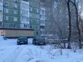2-бөлмелі пәтер · 52 м² · 7/9 қабат, Б.Гагарина 17, бағасы: 24 млн ₸ в Усть-Каменогорске
