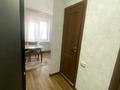 2-бөлмелі пәтер · 52 м² · 7/9 қабат, Б.Гагарина 17, бағасы: 24 млн ₸ в Усть-Каменогорске — фото 8