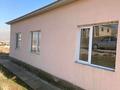 4-бөлмелі пәтер · 110 м² · 1/5 қабат, Сәуле ш/а 5 — МЧС 112, бағасы: 25 млн ₸ в Шымкенте, Аль-Фарабийский р-н — фото 9