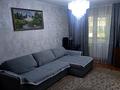 2-комнатная квартира · 45 м² · 2/5 этаж, Кабанбай батыра 14 за 16.5 млн ₸ в Шымкенте, Аль-Фарабийский р-н