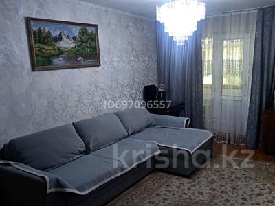 2-комнатная квартира · 45 м² · 2/5 этаж, Кабанбай батыра 14 за 16.5 млн ₸ в Шымкенте, Аль-Фарабийский р-н
