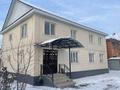 Отдельный дом · 5 комнат · 280 м² · 8 сот., Курылыс 27 — Макатаева за 68 млн ₸ в Абай — фото 9