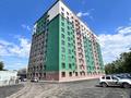 1-комнатная квартира · 43.5 м² · 6/11 этаж, Победы 70/А за ~ 28.5 млн 〒 в Костанае — фото 9