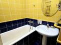 4-комнатная квартира · 95 м² · 9/9 этаж, мкр Самал-3, Кажымукана — Достык за 78 млн ₸ в Алматы, Медеуский р-н — фото 22