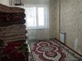 2-комнатная квартира · 44.2 м² · 1/5 этаж, Айбергенова 1а за 17 млн ₸ в Шымкенте, Аль-Фарабийский р-н