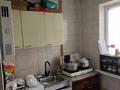 2-комнатная квартира · 44.2 м² · 1/5 этаж, Айбергенова 1а за 17 млн ₸ в Шымкенте, Аль-Фарабийский р-н — фото 5