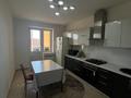 3-комнатная квартира · 87.6 м² · 3/5 этаж, мкр. Зачаганск пгт, Камбар батыр 4 за 28.8 млн ₸ в Уральске — фото 10