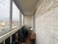 3-комнатная квартира · 87.6 м² · 3/5 этаж, мкр. Зачаганск пгт, Камбар батыр 4 за 28.8 млн ₸ в Уральске — фото 11