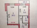 1-комнатная квартира · 41.4 м² · 2/5 этаж, 84 квартал 1 — Кунай за 17.5 млн ₸ в Садовом — фото 14