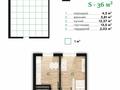 1-бөлмелі пәтер · 36 м² · 6/7 қабат, Ильяса Есенберлина 80, бағасы: 16.2 млн ₸ в Усть-Каменогорске
