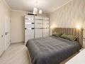 3-комнатная квартира · 70 м² · 9/9 этаж, мкр Алмагуль — Ходжанова Айманова за 65 млн ₸ в Алматы, Бостандыкский р-н — фото 6
