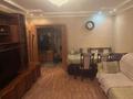 3-бөлмелі пәтер · 78 м² · 3/9 қабат, Рыскулбекова 16/1 — ГОРЯЧАЯ ЦЕНА УСПЕЙТЕ ТОРГ УМЕСТЕН, бағасы: 35 млн ₸ в Астане, Алматы р-н — фото 11