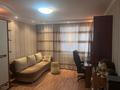3-бөлмелі пәтер · 78 м² · 3/9 қабат, Рыскулбекова 16/1 — ГОРЯЧАЯ ЦЕНА УСПЕЙТЕ ТОРГ УМЕСТЕН, бағасы: 35 млн ₸ в Астане, Алматы р-н — фото 7