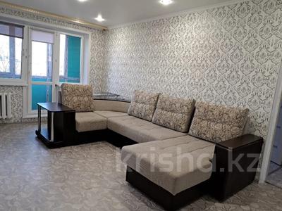 3-комнатная квартира · 59.3 м² · 5/5 этаж, Кеншилер 12г за 15.5 млн 〒 в Экибастузе