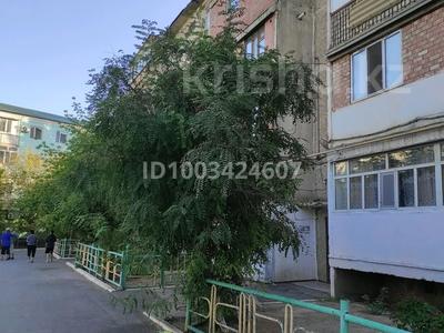 4-бөлмелі пәтер · 72 м² · 5/5 қабат, Ауэзова 20, бағасы: 15 млн 〒 в 