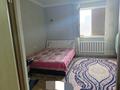 Отдельный дом · 4 комнаты · 110 м² · 8 сот., Нур Актобе — Остановка солнечный за 16 млн 〒 — фото 3