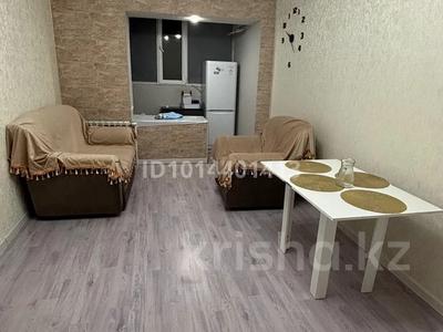 2-комнатная квартира · 41 м² · 5/5 этаж, Сакена Сейфуллина 39 — Дом Черадейки, рядом УВД, прокуратура за 200 000 ₸ в Жезказгане