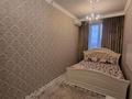 2-комнатная квартира · 59 м² · 15/20 этаж, Сарыарка 5/1 — Шевченко за 450 000 ₸ в Астане, Сарыарка р-н — фото 8