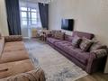 2-комнатная квартира · 59 м² · 15/20 этаж, Сарыарка 5/1 — Шевченко за 450 000 ₸ в Астане, Сарыарка р-н — фото 3