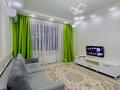 1-бөлмелі пәтер · 65 м² · 3/16 қабат, Сатпаева 90/54 — Тлендиева, бағасы: 2 500 〒 в Алматы, Бостандыкский р-н — фото 4